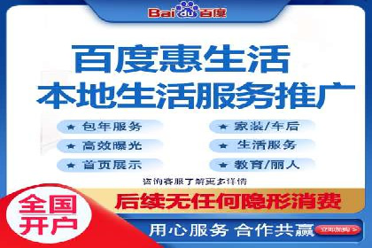 视频信息流营销：从案例看效果提升的秘诀